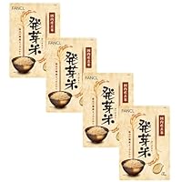 ファンケル発芽米　12キロ 楽天市場】発芽米【ファンケル 公式】[FANCL 発芽玄米 玄米